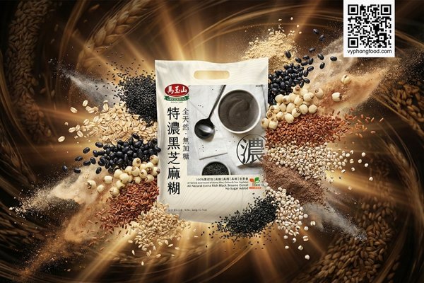 Bột ngũ cốc dinh dưỡng từ mè đen và các loại hạt Greenmax Đài Loan - Giải pháp hỗ trợ tiêu hóa, ngủ ngon và chắc xương cho người cao tuổi, nhập khẩu chính hãng bởi Veggie.vn.