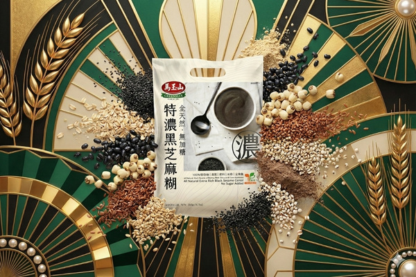 Hình ảnh sản phẩm Bột ngũ cốc dinh dưỡng từ mè đen và các loại hạt Greenmax Đài Loan chính hãng. Đây là giải pháp tuyệt vời cho thực đơn bữa sáng nhanh gọn, giúp mẹ bỉm sữa gọi sữa về dồi dào, đồng thời hỗ trợ giảm cân và đẹp da nhờ thành phần tự nhiên. Sản phẩm đạt chuẩn Clean Label, an toàn cho mẹ bầu và người ăn kiêng. Phân phối độc quyền bởi Vy Phong Food.