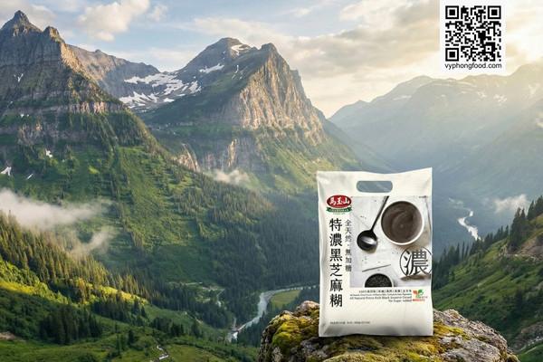 Không uống được sữa bò? Khám phá Bột ngũ cốc dinh dưỡng từ mè đen Greenmax tại Veggie.vn. Giải pháp bổ sung Canxi tự nhiên, tốt cho tiêu hóa & người ăn kiêng.