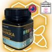 Mật ong Manuka 30+ MGO Honeycube (loại 250g) nhập khẩu từ Úc