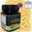 Mật ong Manuka 100+ MGO Honeycube (loại 250g) nhập khẩu từ Úc