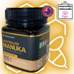 Mật ong Manuka 250+ MGO Honeycube (loại 250g) nhập khẩu từ Úc