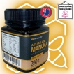 Mật ong Manuka 250+ MGO Honeycube (loại 250g) nhập khẩu từ Úc