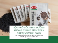 Bột ngũ cốc dinh dưỡng không đường từ mè đen Greenmax Đài Loan – lựa chọn ngũ cốc sạch, tiện, an toàn cho người quan tâm sức khỏe.